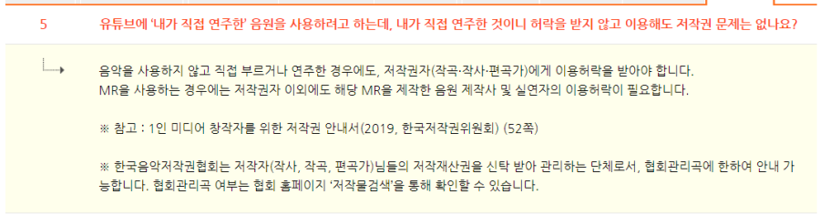 20231121-215317.png