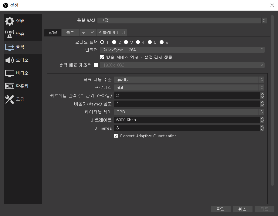 20230209-110930.png
