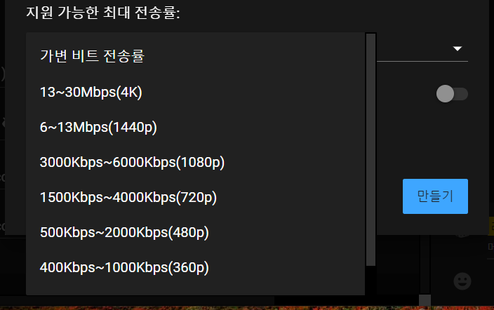 20230209-111101.png