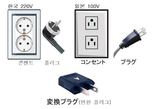 20240308-182120.png
