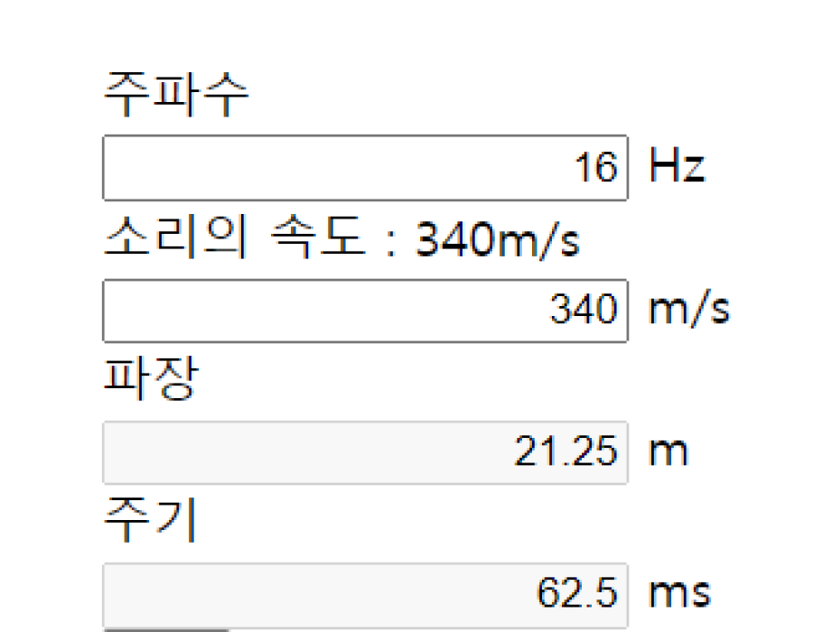 20230827-231312.png