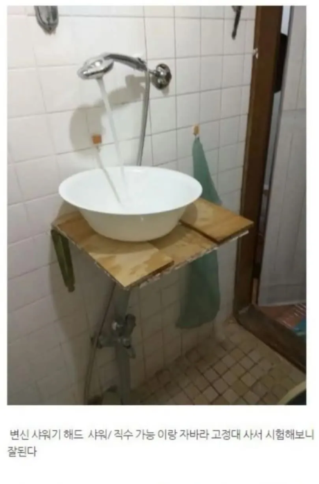 20250622-153959.png