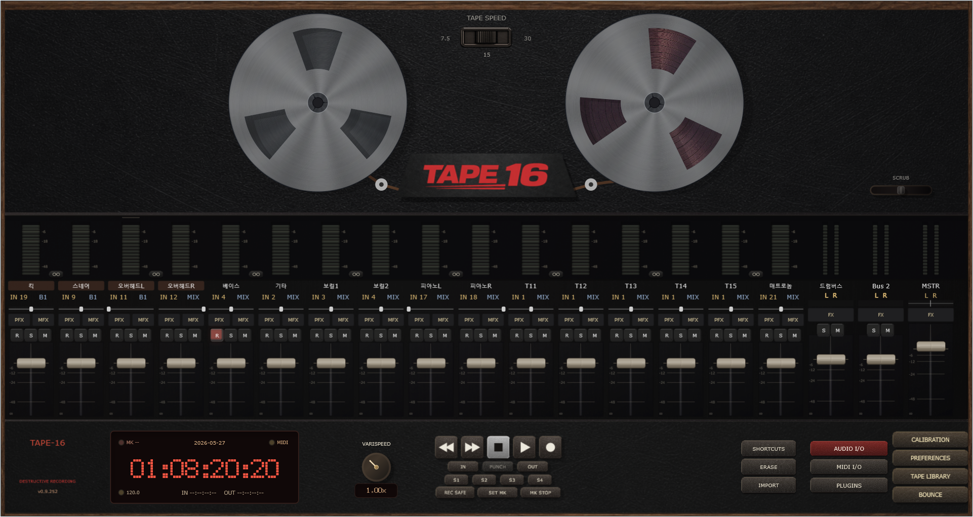 Tape 16